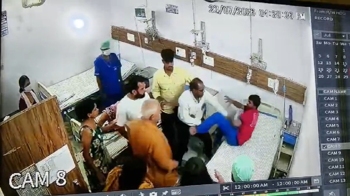 News Image